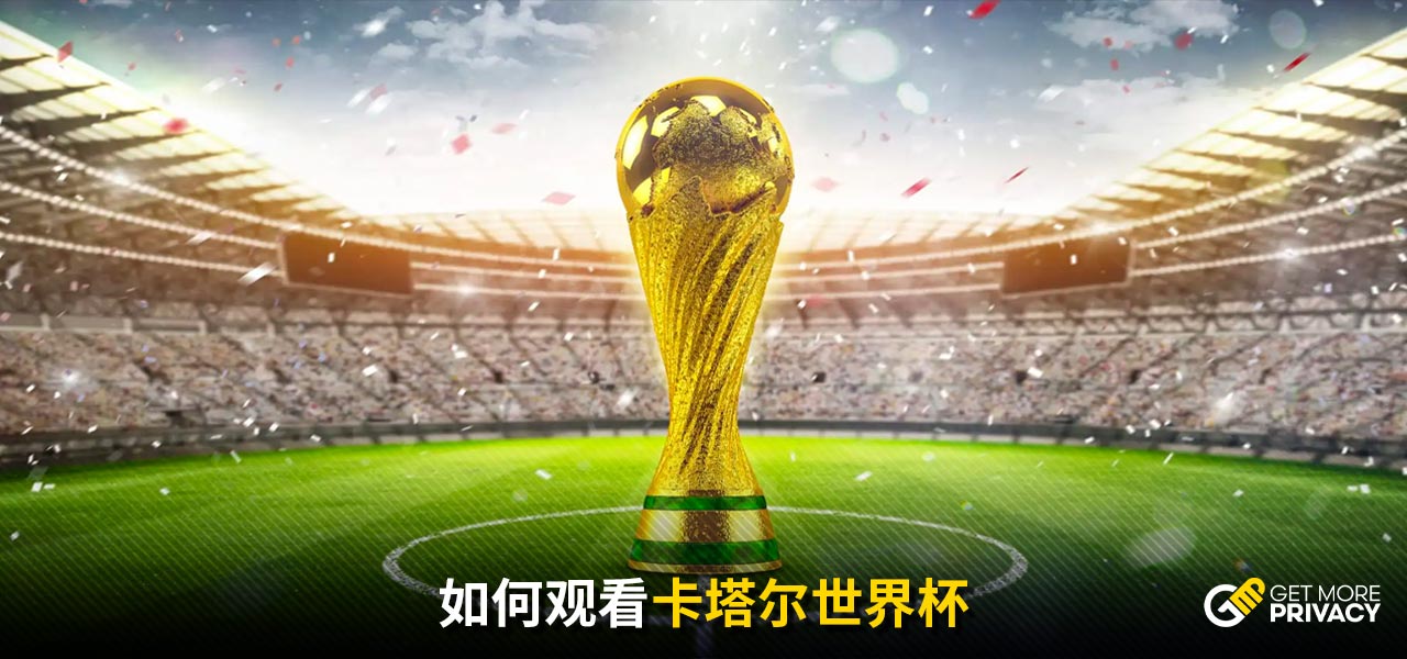 基于
